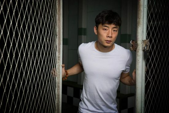 久久狠狠一本精品综合网